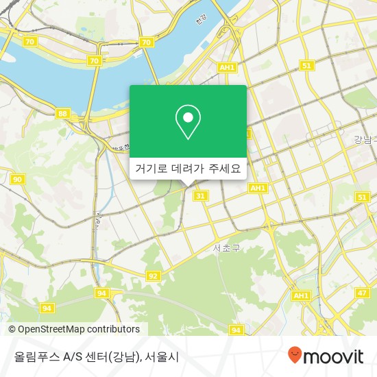 올림푸스 A/S 센터(강남) 지도