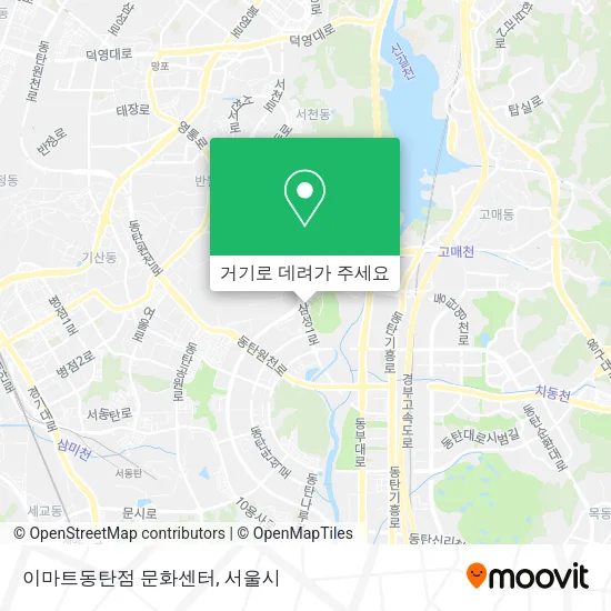 이마트동탄점 문화센터 지도