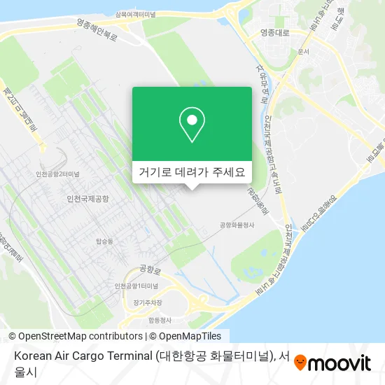 Korean Air Cargo Terminal (대한항공 화물터미널) 지도