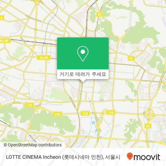LOTTE CINEMA Incheon (롯데시네마 인천) 지도