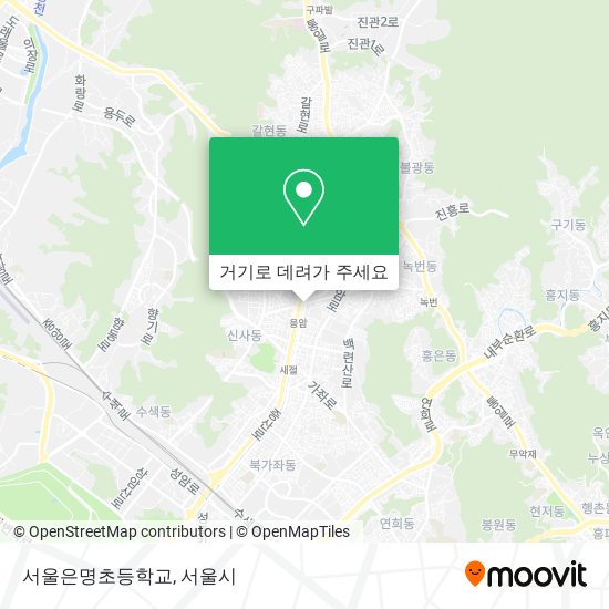 서울은명초등학교 지도