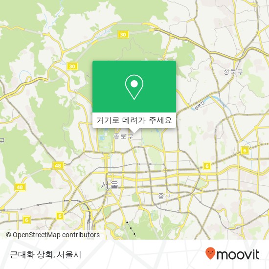 근대화 상회 지도