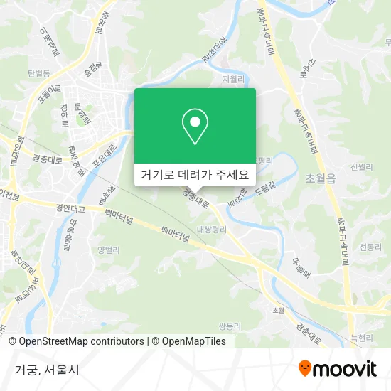 거궁 지도