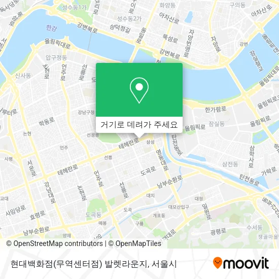 현대백화점(무역센터점) 발렛라운지 지도