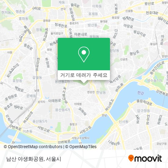 남산 야생화공원 지도