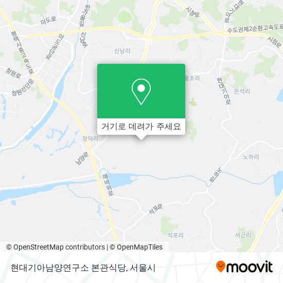 현대기아남양연구소 본관식당 지도
