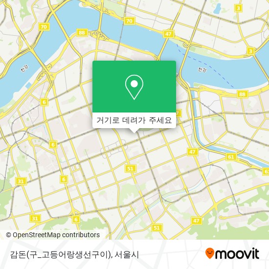 감돈(구_고등어랑생선구이) 지도