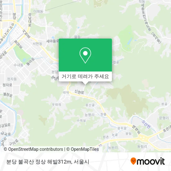 분당 불곡산 정상 해발312m 지도