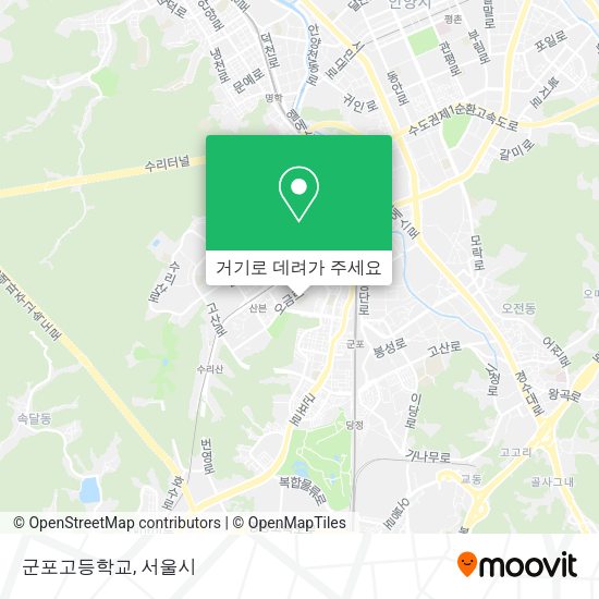 군포고등학교 지도