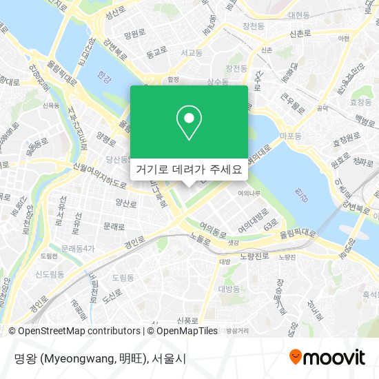 명왕 (Myeongwang, 明旺) 지도