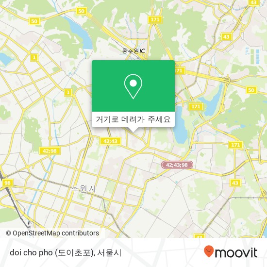 doi cho pho (도이초포) 지도