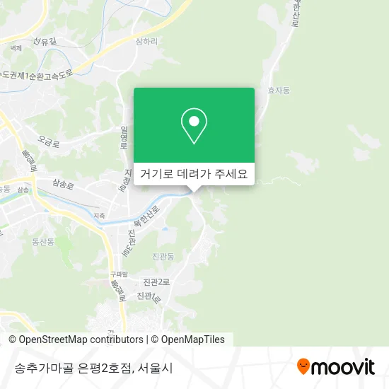 송추가마골 은평2호점 지도
