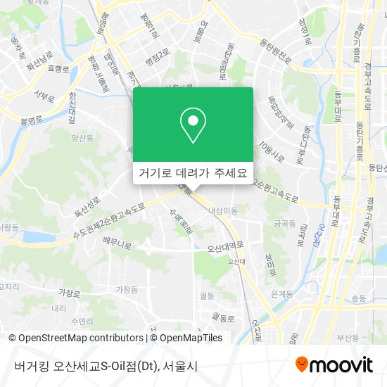 버거킹 오산세교S-Oil점(Dt) 지도