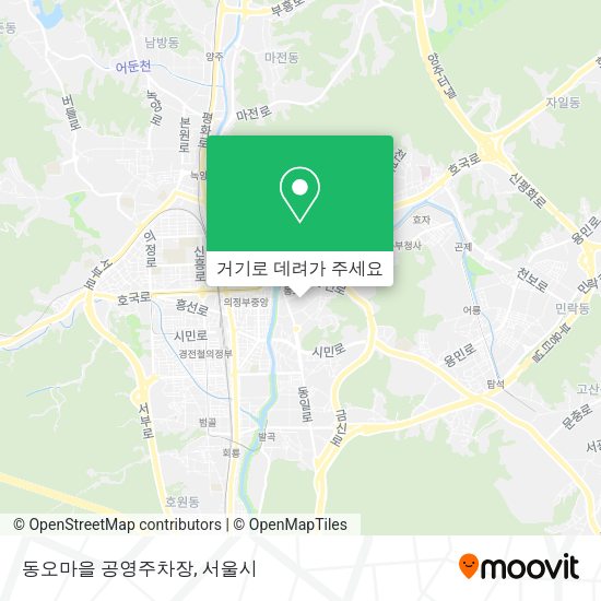 동오마을 공영주차장 지도
