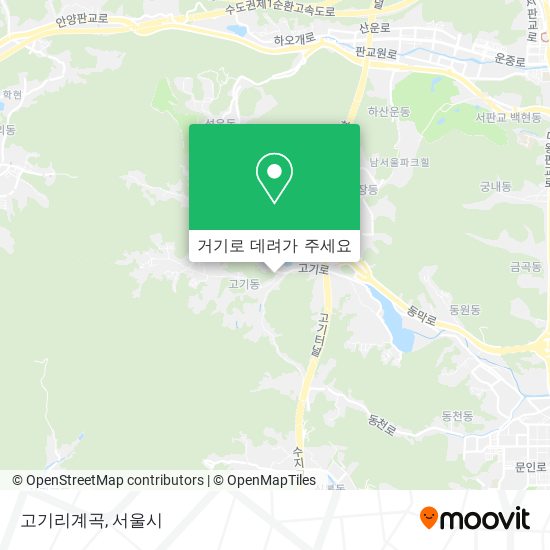 고기리계곡 지도