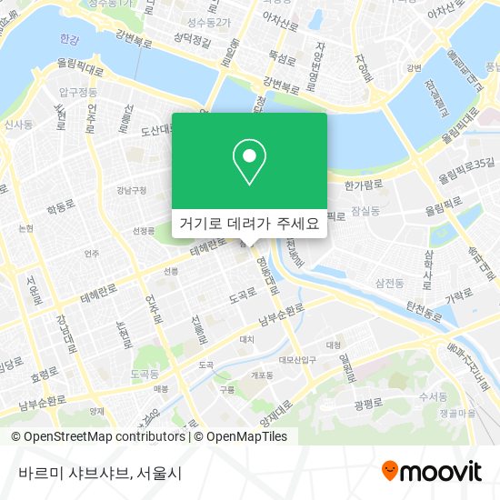 바르미 샤브샤브 지도