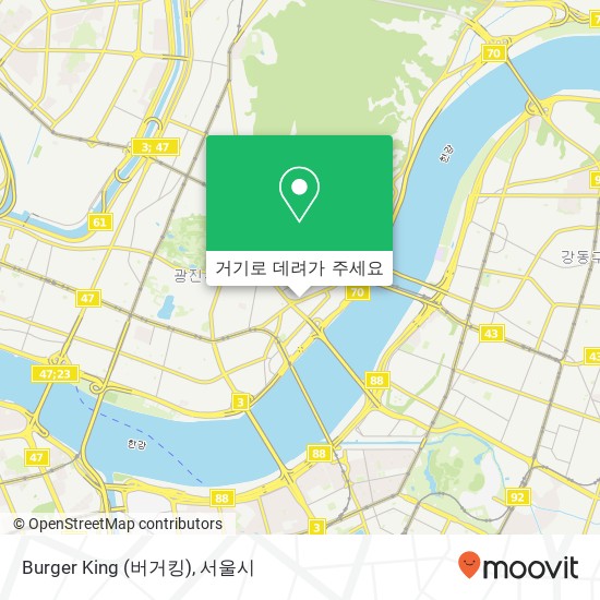 Burger King (버거킹) 지도