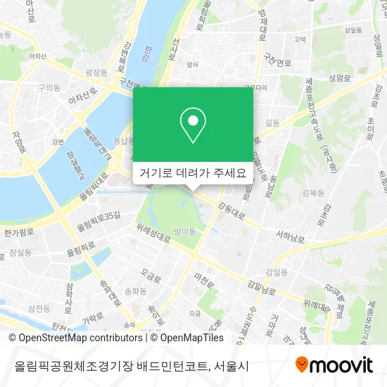 올림픽공원체조경기장 배드민턴코트 지도