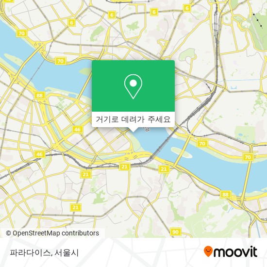 파라다이스 지도