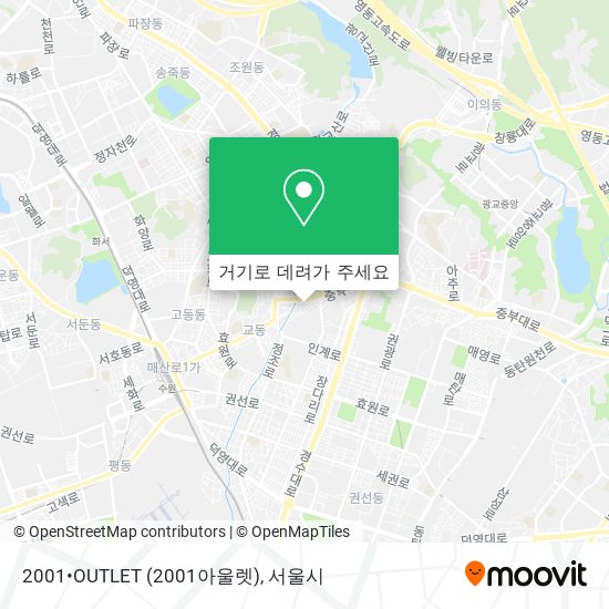 2001•OUTLET (2001아울렛) 지도