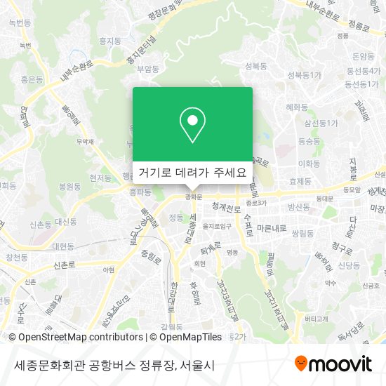 세종문화회관 공항버스 정류장 지도