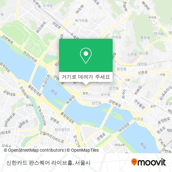 신한카드 판스퀘어 라이브홀 지도