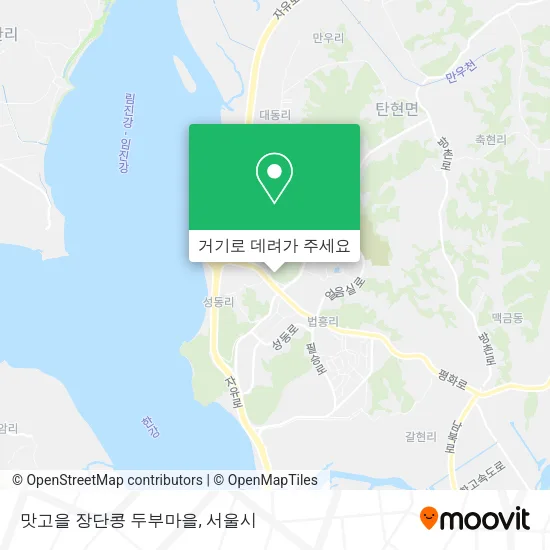 맛고을 장단콩 두부마을 지도
