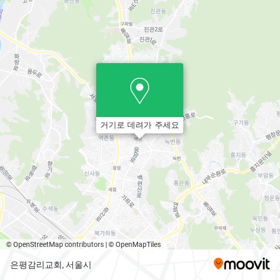 은평감리교회 지도