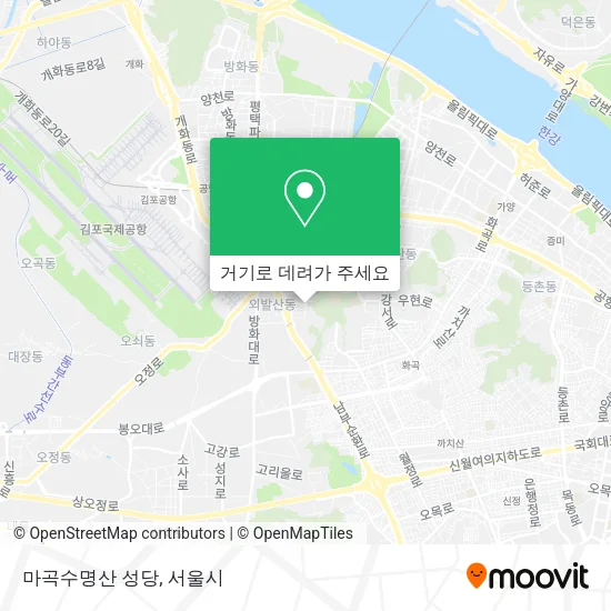 마곡수명산 성당 지도