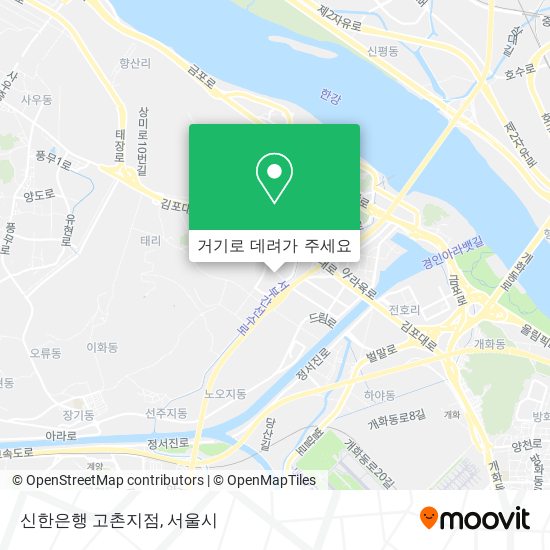 신한은행 고촌지점 지도