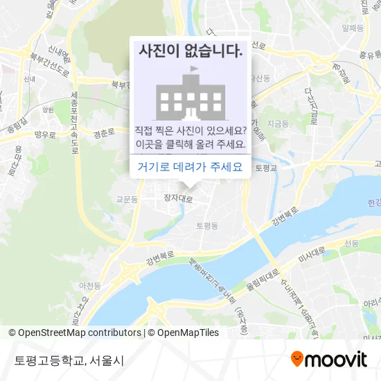 토평고등학교 지도