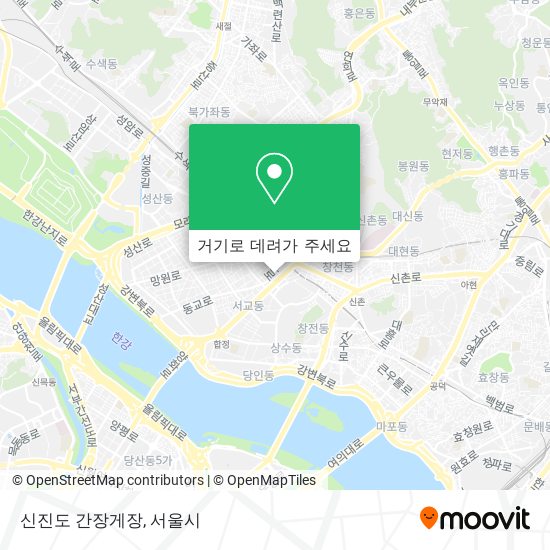 신진도 간장게장 지도