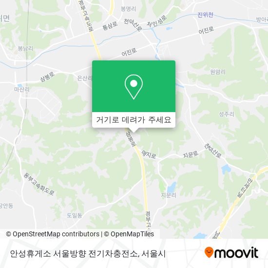 안성휴게소 서울방향 전기차충전소 지도