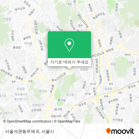 서울석관동우체국 지도