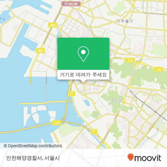 인천해양경찰서 지도