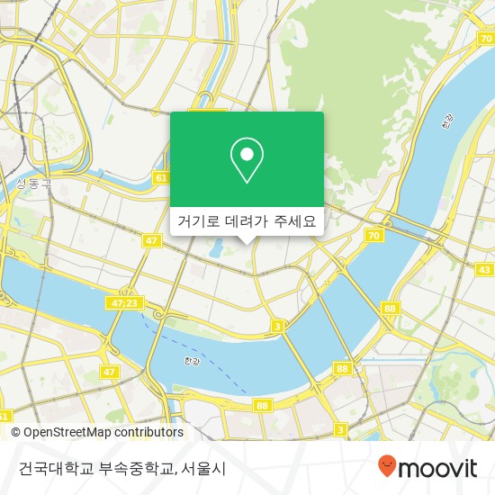 건국대학교 부속중학교 지도