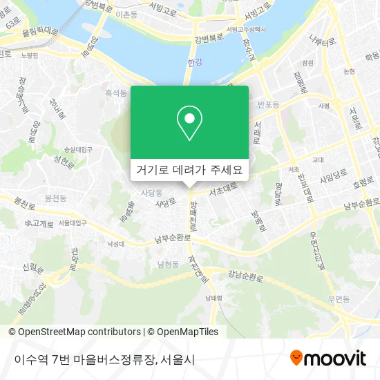 이수역 7번 마을버스정류장 지도