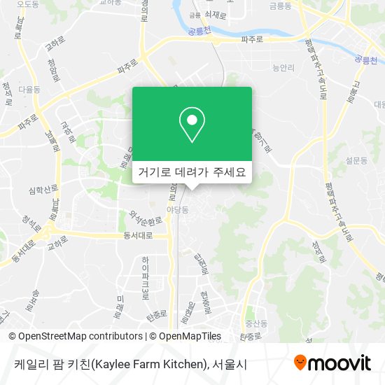 케일리 팜 키친(Kaylee Farm Kitchen) 지도