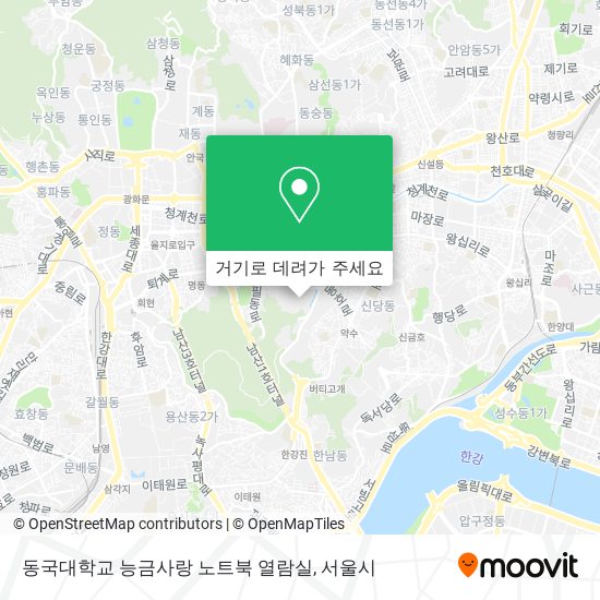 동국대학교 능금사랑 노트북 열람실 지도