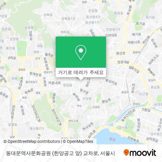 동대문역사문화공원 (한양공고 앞) 교차로 지도