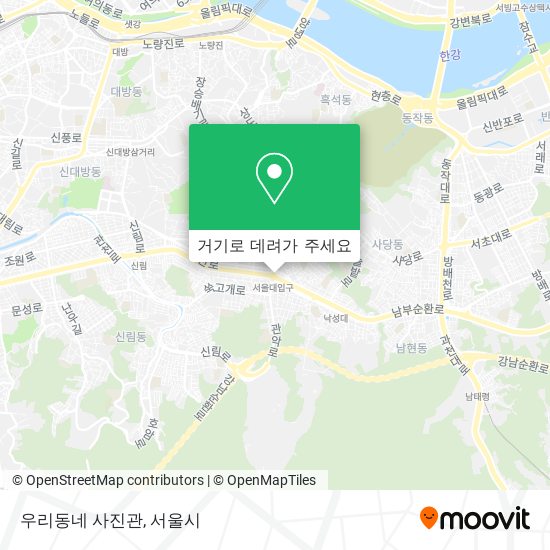 우리동네 사진관 지도