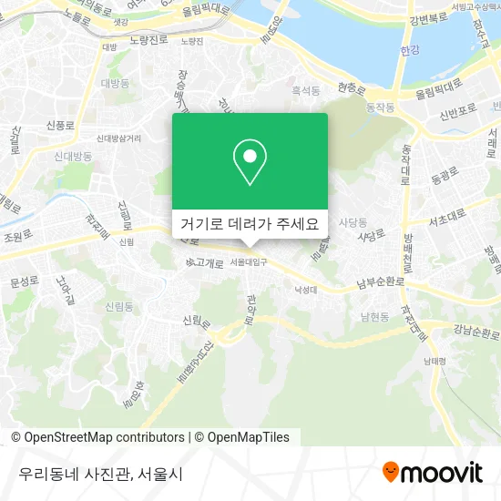 우리동네 사진관 지도