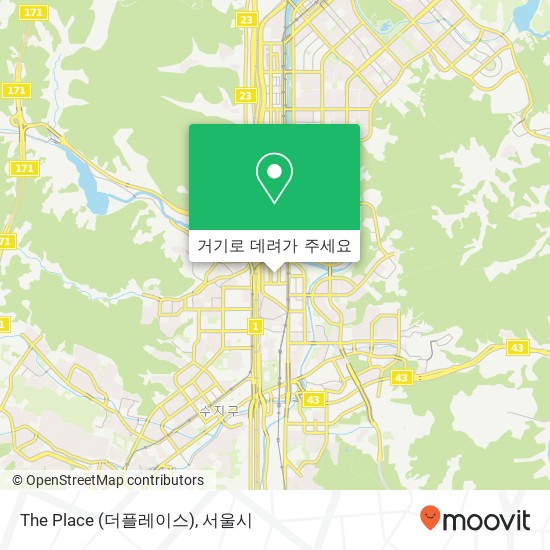The Place (더플레이스) 지도