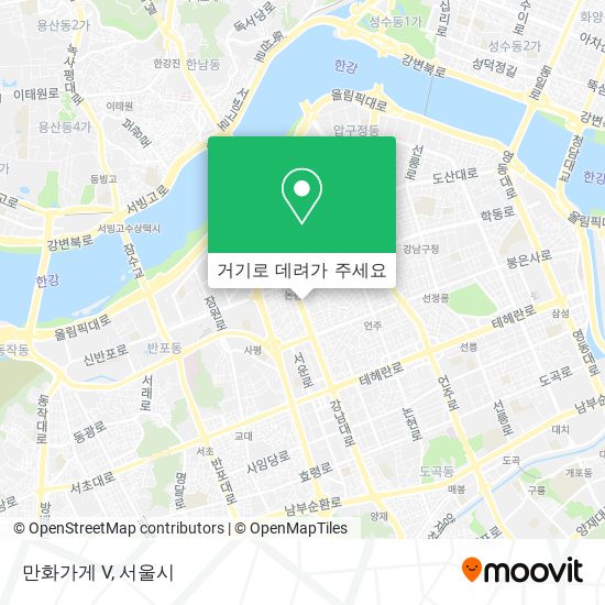 만화가게 V 지도