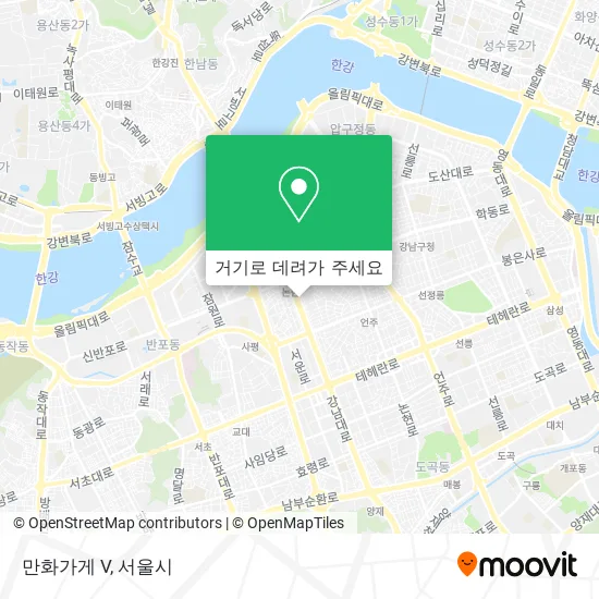 만화가게 V 지도