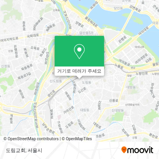 도림교회 지도