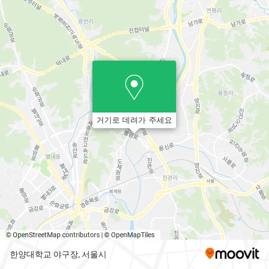 한양대학교 야구장 지도