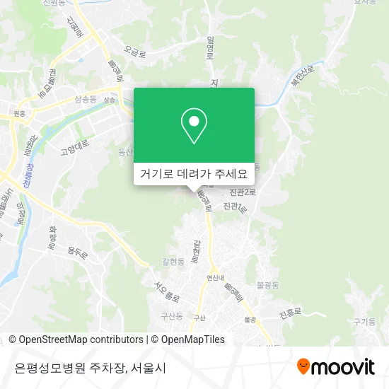 은평성모병원 주차장 지도