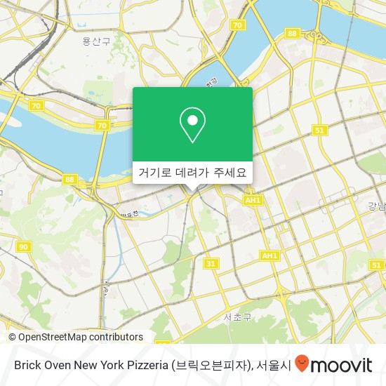 Brick Oven New York Pizzeria (브릭오븐피자) 지도