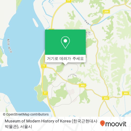 Museum of Modern History of Korea (한국근현대사박물관) 지도